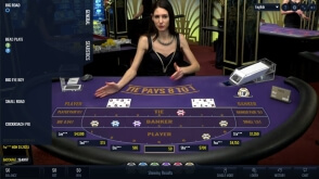 Lucky Streak Live Baccarat