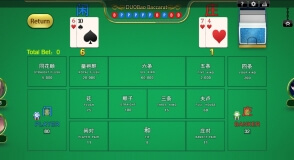 Duo Bao Baccarat at 22Bet Casino