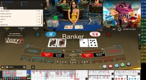 Gameplay Live Baccara au 22Bet Casino