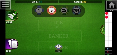 Baccarat by Multislot - Placing bets