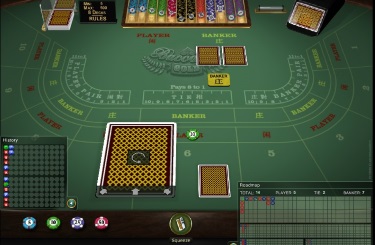 Squeeze Option of Microgaming Gold Baccarat