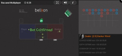 Baccarat Multiplayer by Betxion - Placing bets
