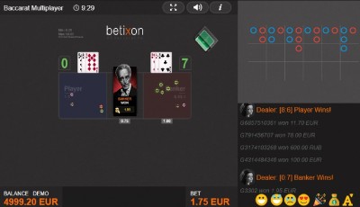 Baccarat Multiplayer by Betxion - Collecting winnings