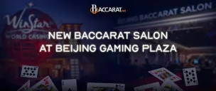 Beijing Gaming Plaza New Baccarat Salon