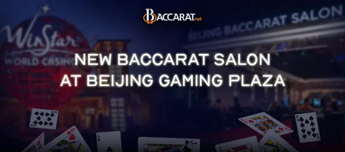 Beijing Gaming Plaza New Baccarat Salon