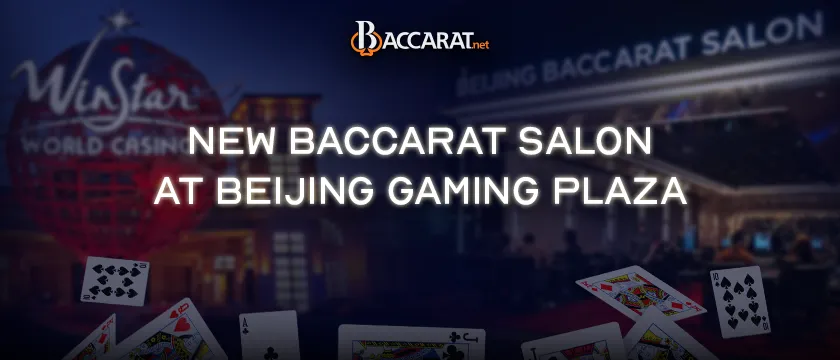 Beijing Gaming Plaza New Baccarat Salon