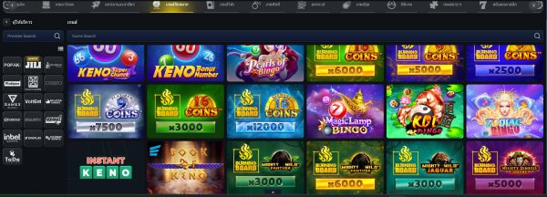 BetaBet เกมโชว์และเกมพิเศษ