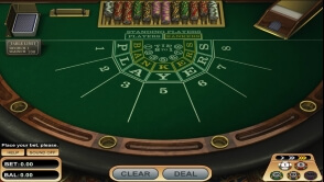 CasinoChan Features a Variety of RNG Baccarat