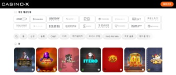 Casino X 개요