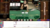 Oriental Game Live Baccarat Lobby at Casoo Casino