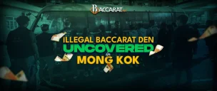 Fifteen Arrested in Mong Kok Baccarat Gambling Den Raid