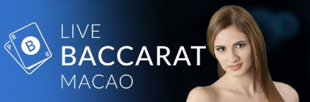 Live Baccarat Macao เป็นหนึ่งในเกมบาคาร่าที่เก่าแก่ที่สุด