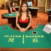 Live Baccarat