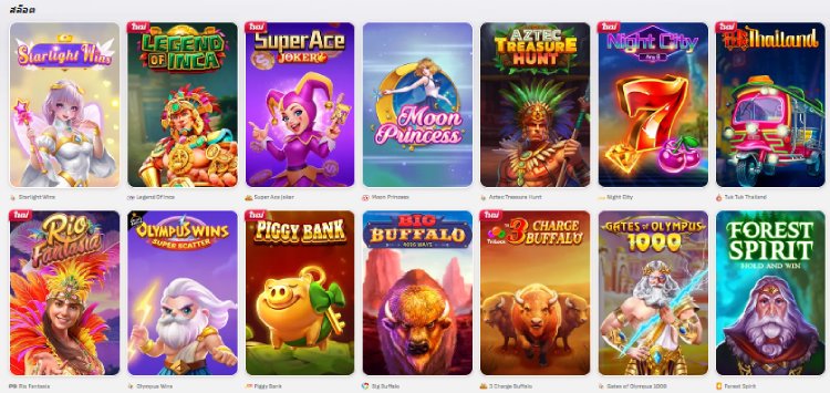 Longfu88 สล็อตออนไลน์