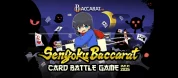 Sengoku Baccarat