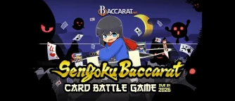 Sengoku Baccarat
