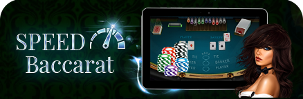 Speed Baccarat Dengan Permainan Baccarat Terpantas