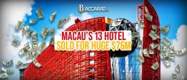 The 13 Macau Hotel