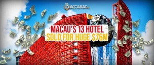 The 13 Macau Hotel