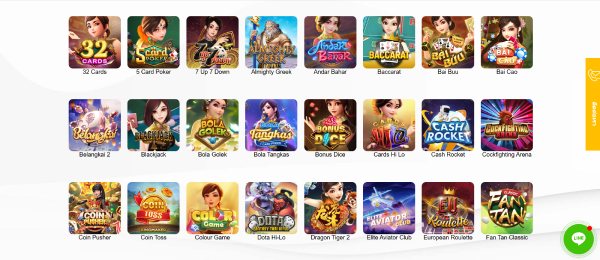 UEA8 เกมโต๊ะ